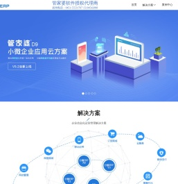 哈尔滨宏岩伟业科技开发有限公司