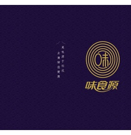 北京味食源食品科技有限责任公司