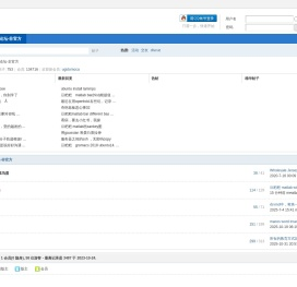 Mathematica中文论坛