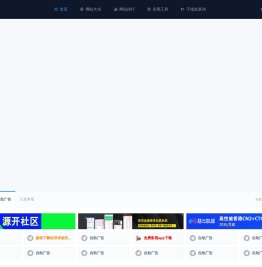 123目录网