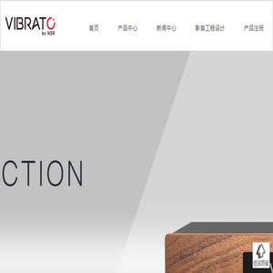 VIBRATO