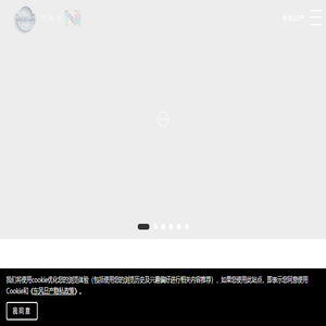 Nissan东风日产官方网站