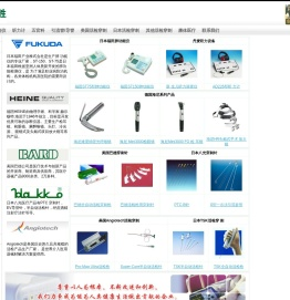 北京全胜商贸有限公司qsxy.cn