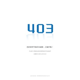 北京联合大学招生信息网