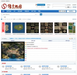 三千地图网
