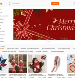 小商品城英文站