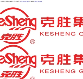 江苏克胜集团股份有限公司