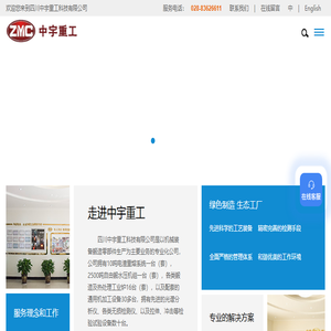专业制造泥浆泵阀箱