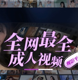 强强家长大讲堂