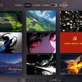 免费4K高清壁纸