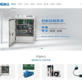 剑杆织机控制系统