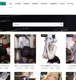 ACG壁纸