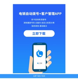 客户果果