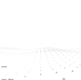 杭州盛株科技有限公司