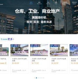 51仓库
