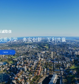 山西凯宇化工股份有限公司