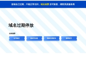 宿迁市汇尼家具有限公司