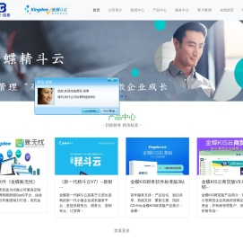 西安佰泰信息技术有限公司