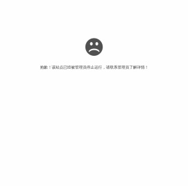 新飞官网