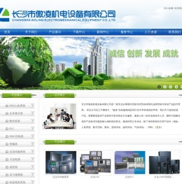 品牌控制与传动产品的代理商