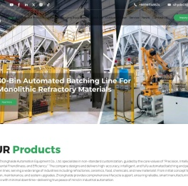 青岛中海德自动化设备有限公司