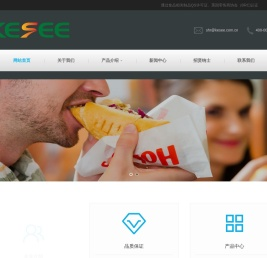 上海克圣新材料有限公司