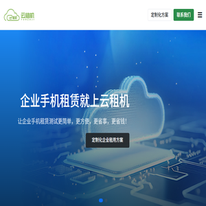 破壳星球