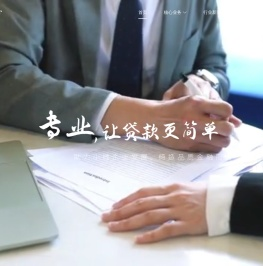 钱云