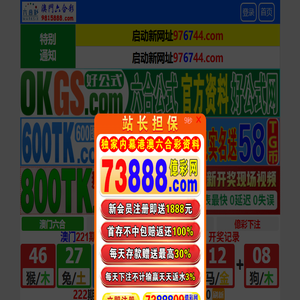 邯郸市永年区禄亨紧固件制造有限公司