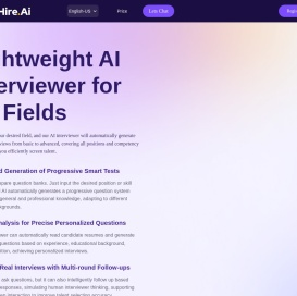 职映（杭州）科技有限公司