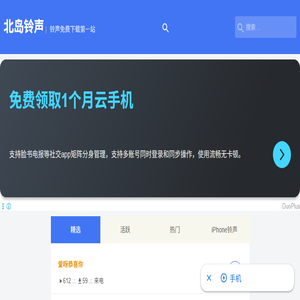 成都天一美膳营养食品有限公司