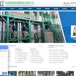 玉米深加工制粉设备厂家
