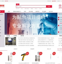 i实验室(iallab.com)