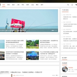 硕果网