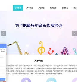 玉岩辉煌
