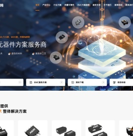 阿赛姆