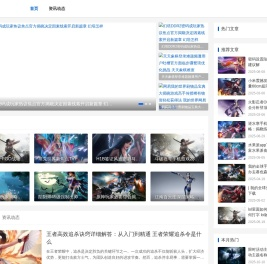 脆脆游戏网为手游玩家打造快