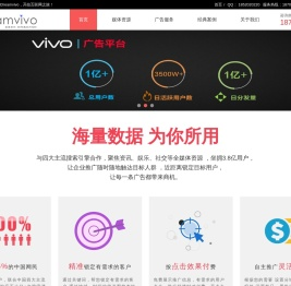 知微时代