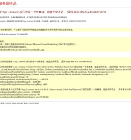 上海首擎外贸推广公司,外贸网站制作推广营销解决方案,开拓外贸国际市场,挖掘潜在外贸客户