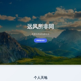 免费的信息技术考试系统