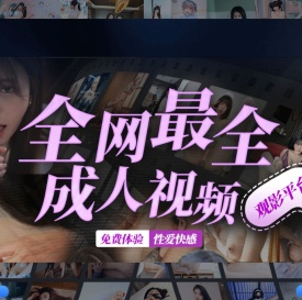 成都远扬宏商务信息咨询有限公司