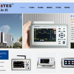 佛山华知科电子科技有限公司