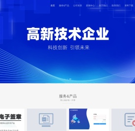 杜客科技
