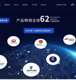 山东牛皮纸袋生产商