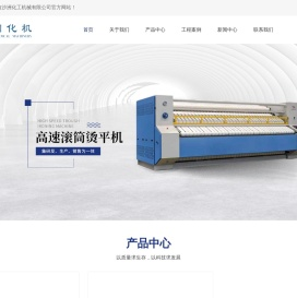 张家港压力容器厂家
