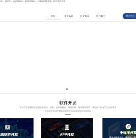 励企教育