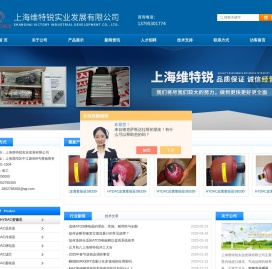 HYDAC传感器