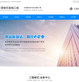 西安激光切割厂家