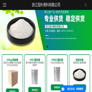 襄阳太阳能路灯厂家