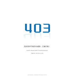 熙康云医院